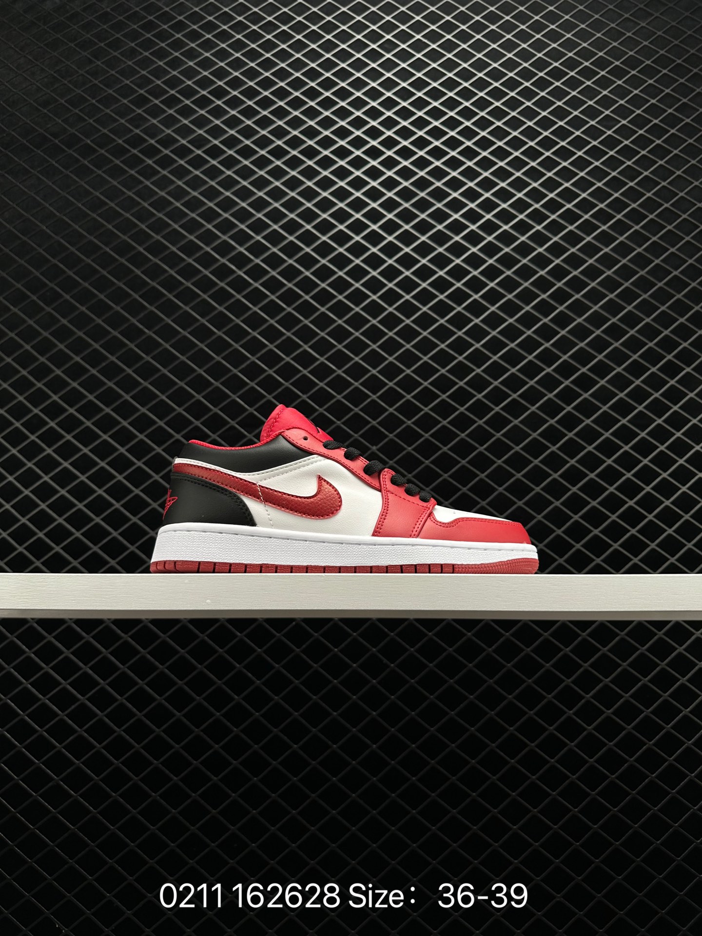 Air Jordan 1 Low “Triple White”